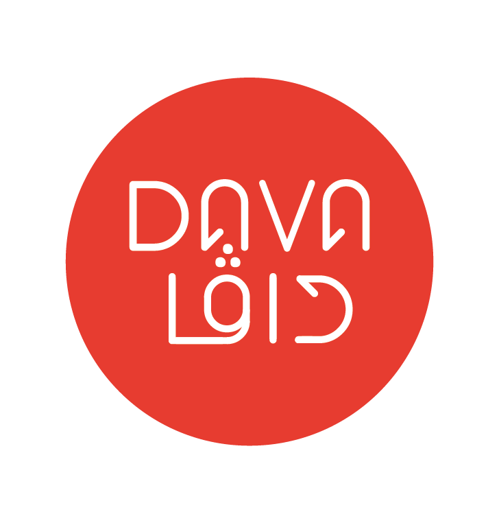 DAVA Agricultural Company